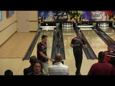 Bowling tournaments for beginners