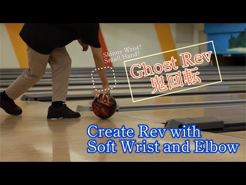 The weak wrist swing relax elbow to generate high rev